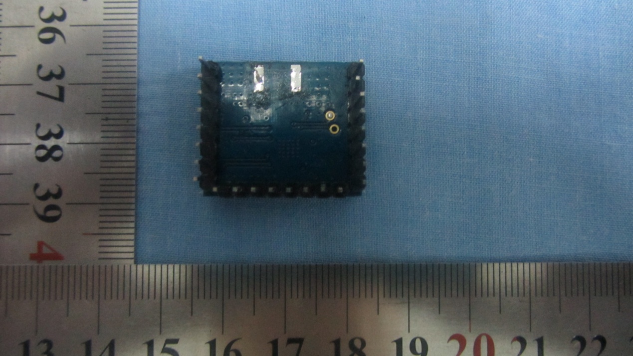 Espressif ESP8266EX external FCC photo from External Photos p. 1