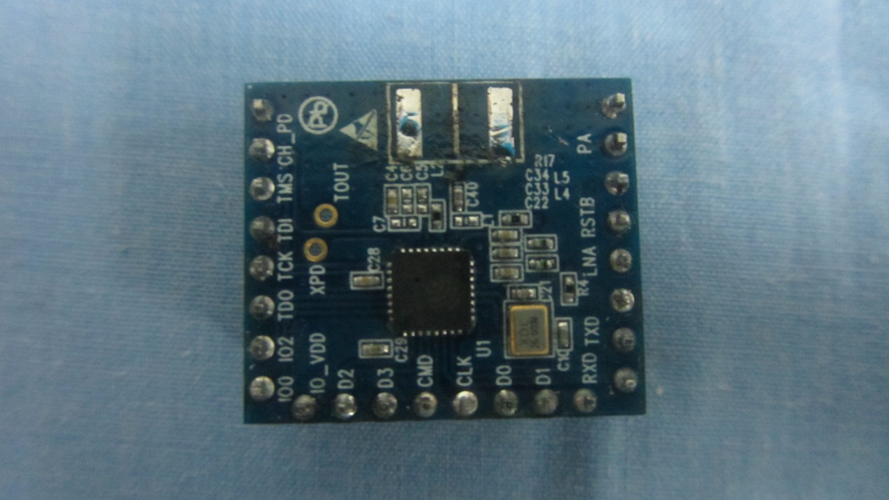 Espressif ESP8266EX internal FCC photo from Internal Photos p. 1
