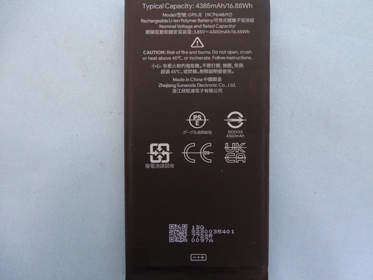 Google GHL1X external FCC photo from External Photos p. 7