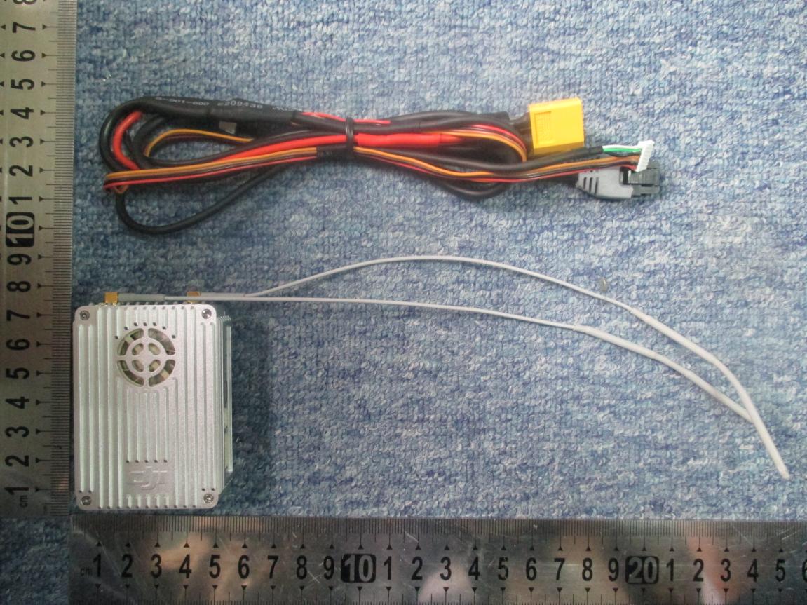 DJI 201402240 external FCC photo from External Photos p. 1
