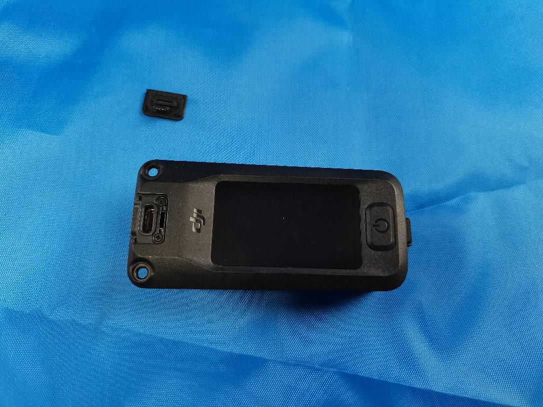 DJI AD01A24 external FCC photo from External Photos p. 4