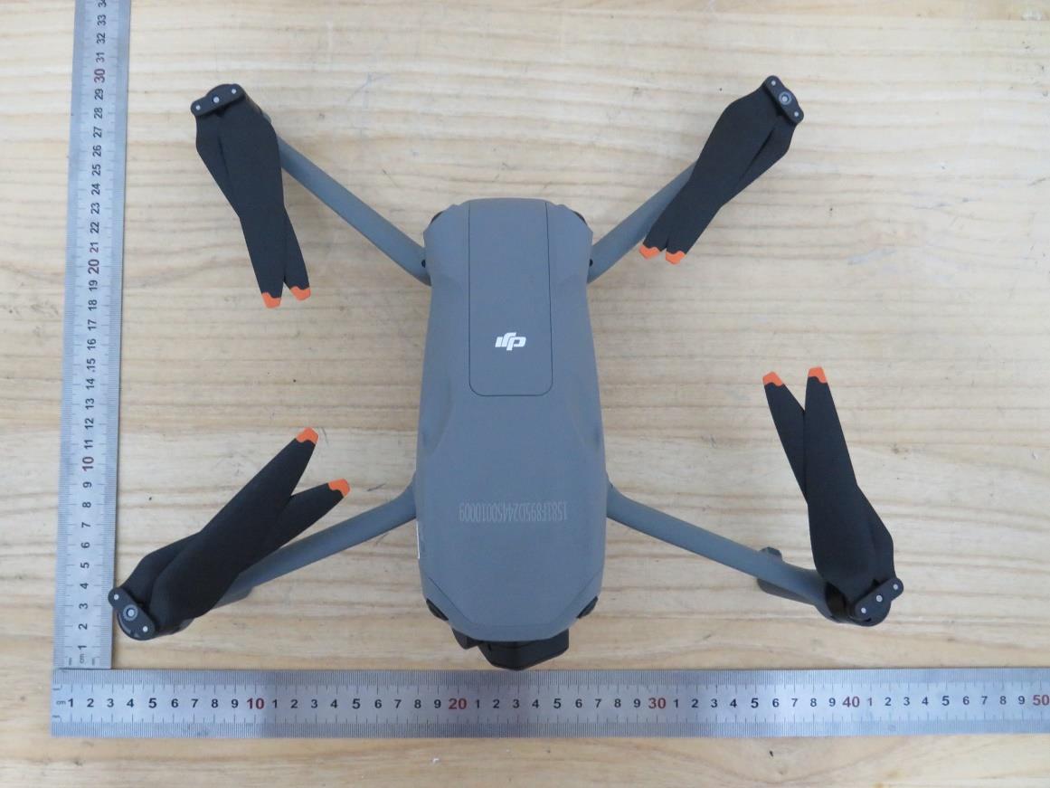DJI CZ3SCL24 external FCC photo from External Photos p. 2