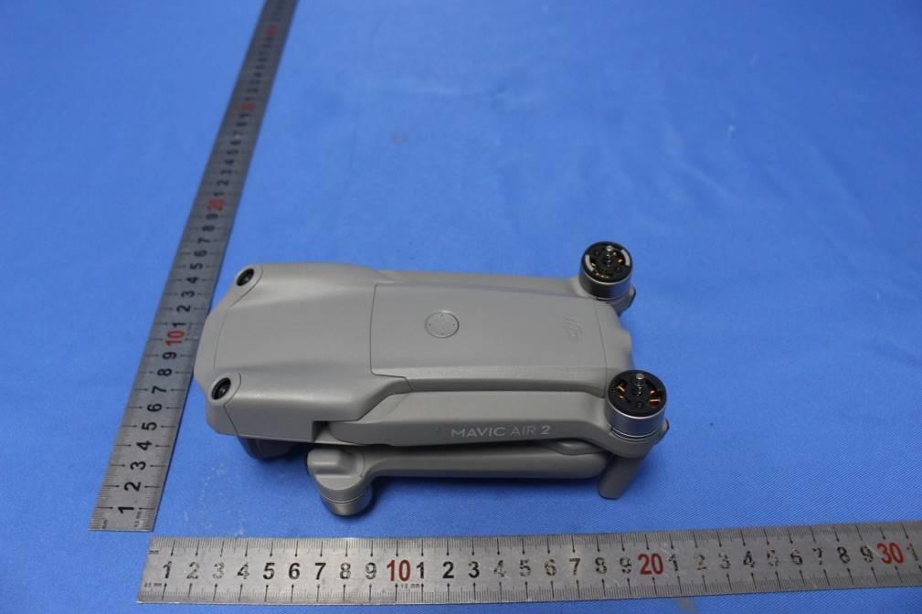 DJI DA2SUE12011 external FCC photo from External Photos p. 2