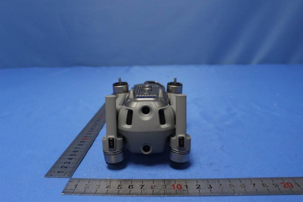 DJI DA2SUE12011 external FCC photo from External Photos p. 5