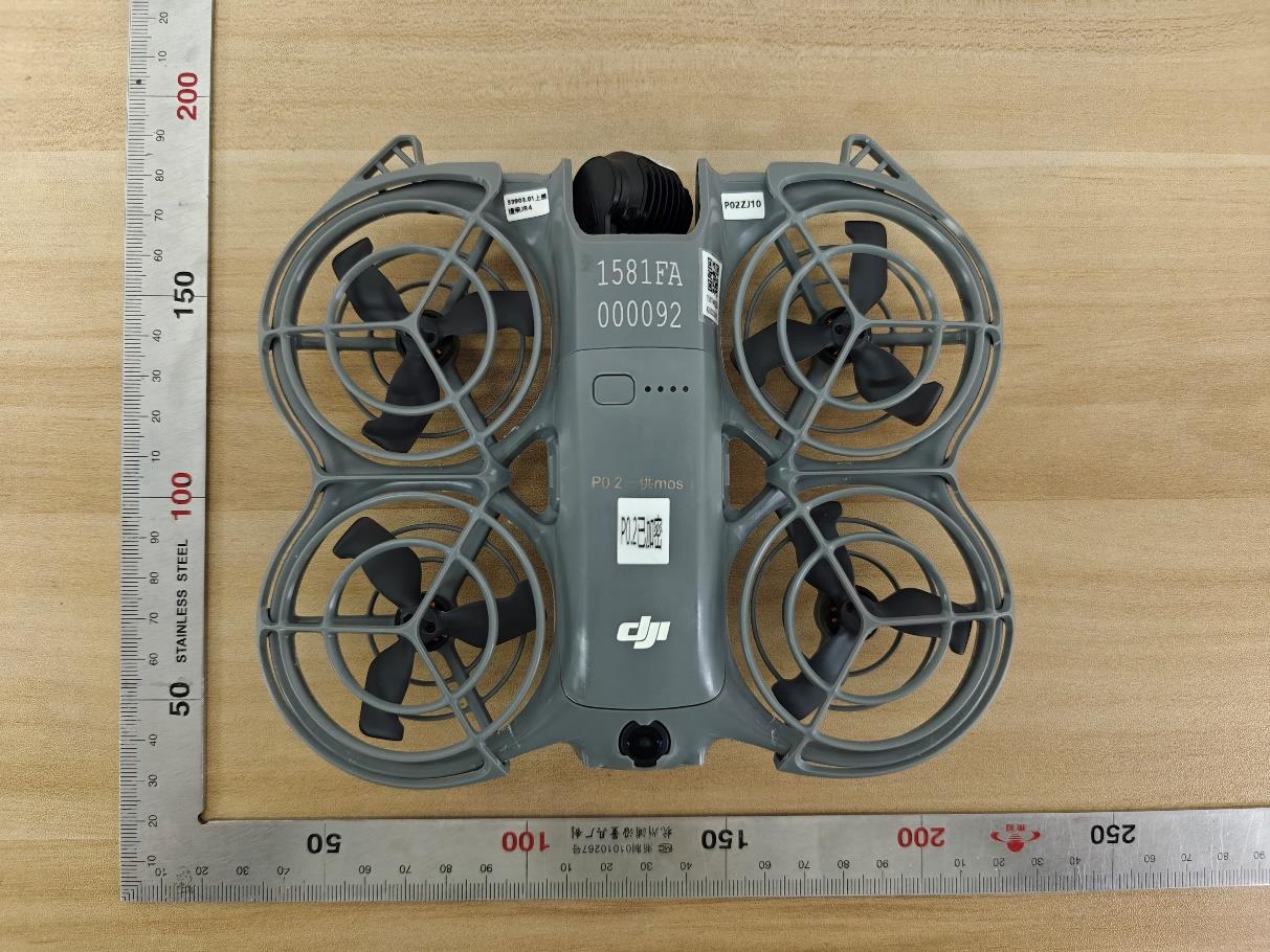 DJI DEN225 external FCC photo from External Photos p. 2