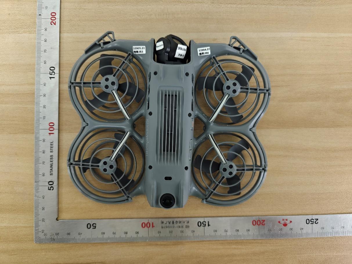 DJI DEN225 external FCC photo from External Photos p. 2