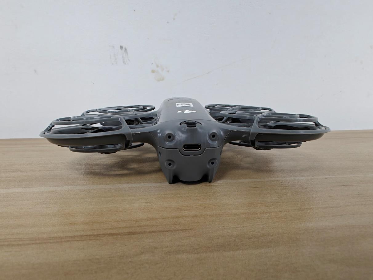 DJI DEN225 external FCC photo from External Photos p. 4