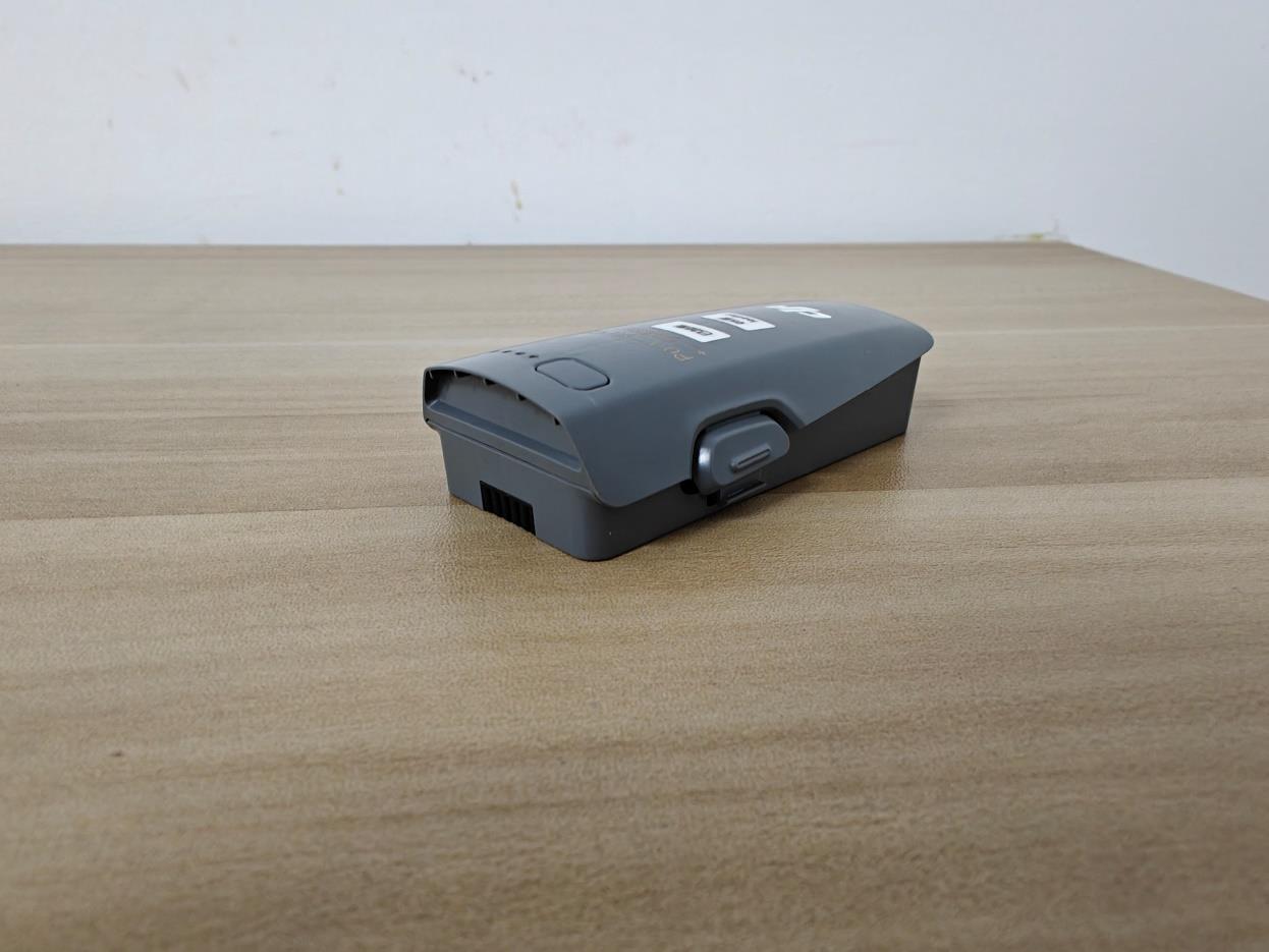 DJI DEN225 external FCC photo from External Photos p. 5