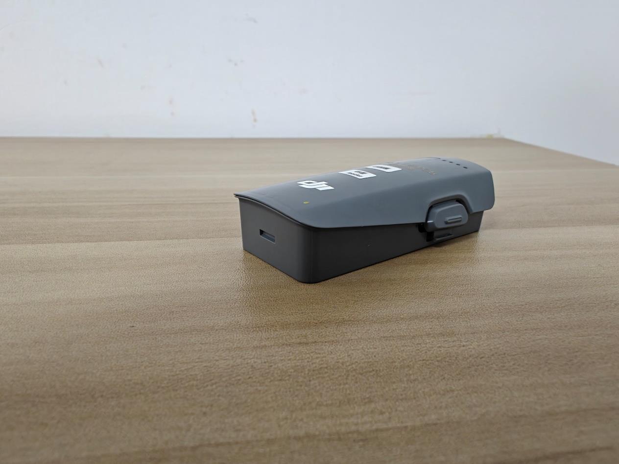 DJI DEN225 external FCC photo from External Photos p. 5