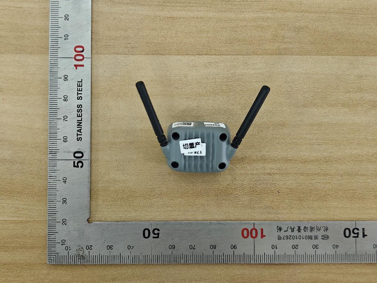 DJI DEP125 external FCC photo from External Photos p. 2