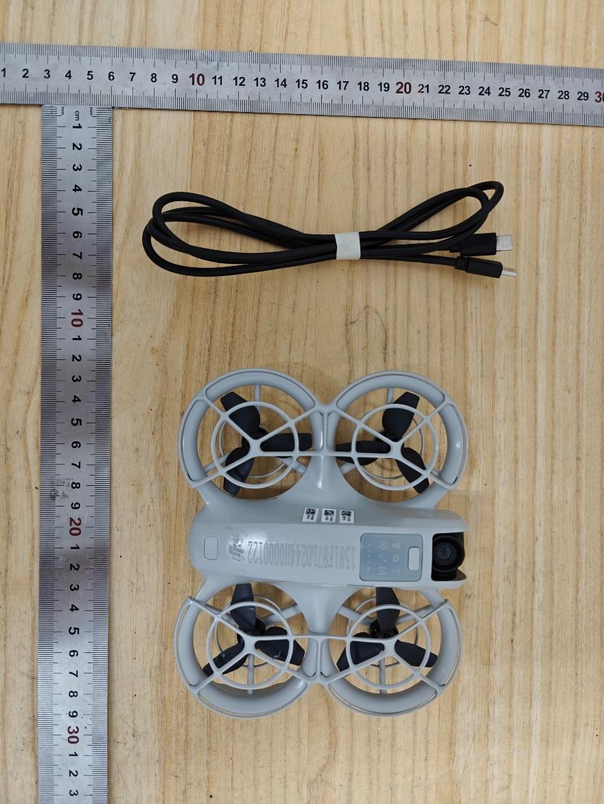 DJI DN1A062624 external FCC photo from External Photos p. 2