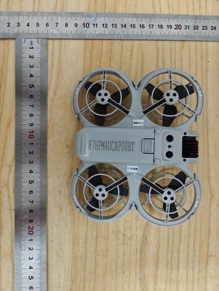 DJI DN1A062624 external FCC photo from External Photos p. 3