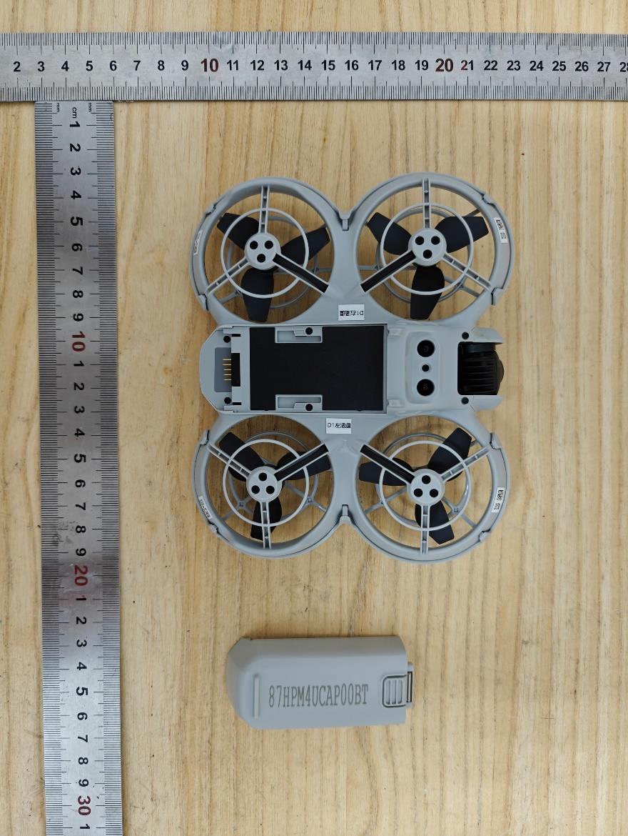 DJI DN1A062624 external FCC photo from External Photos p. 5