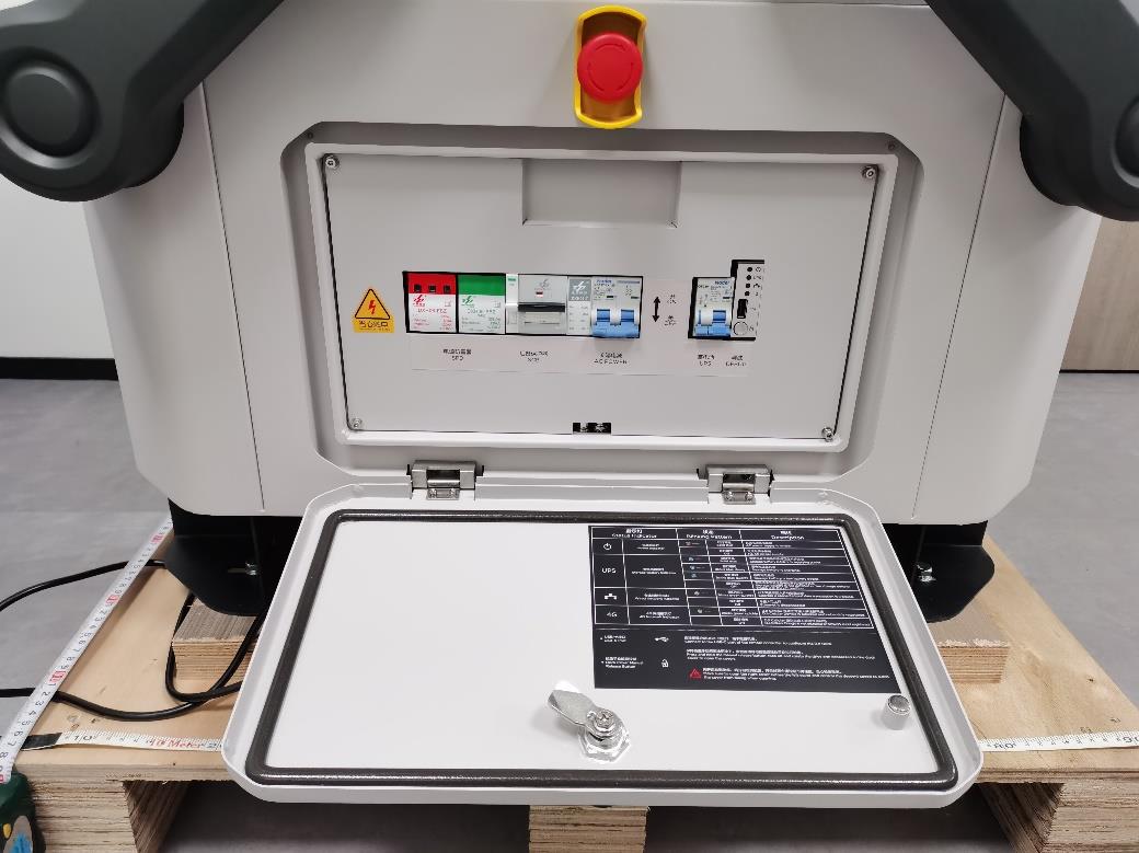 DJI DOCK2212 external FCC photo from External Photos p. 2