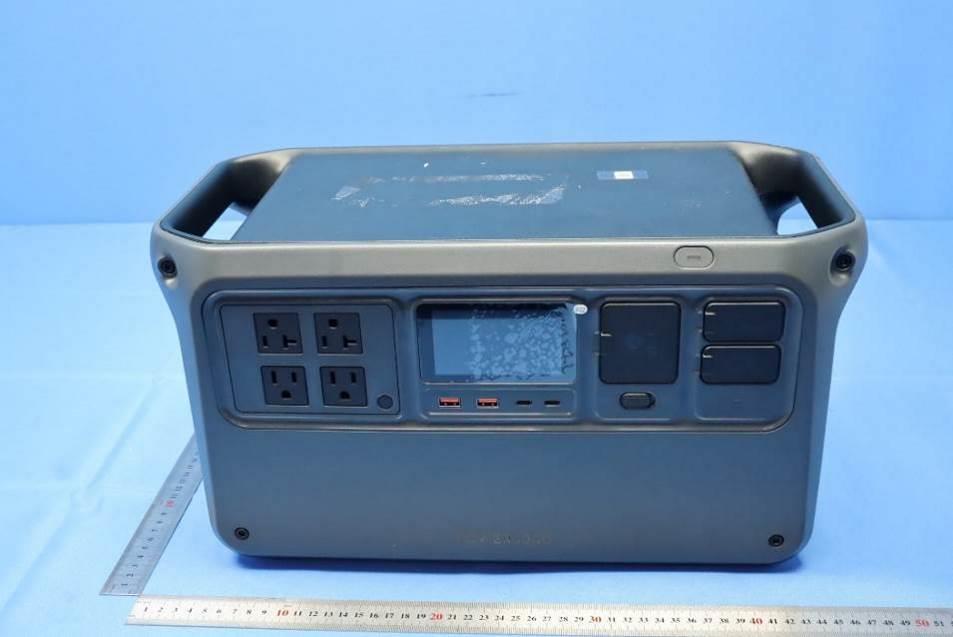 DJI Power 1000 external FCC photo from External Photos p. 2