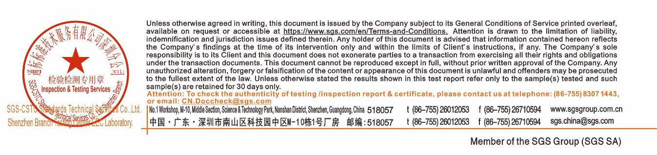 DJI Power 1000 internal FCC photo from Internal Photos p. 1