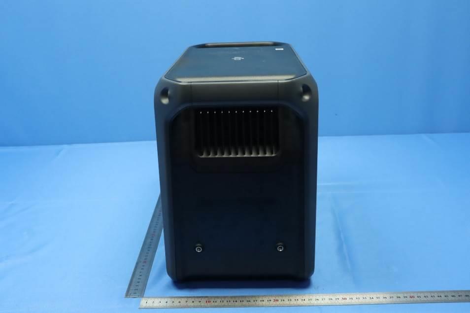 DJI Power 2000 external FCC photo from External Photos p. 4