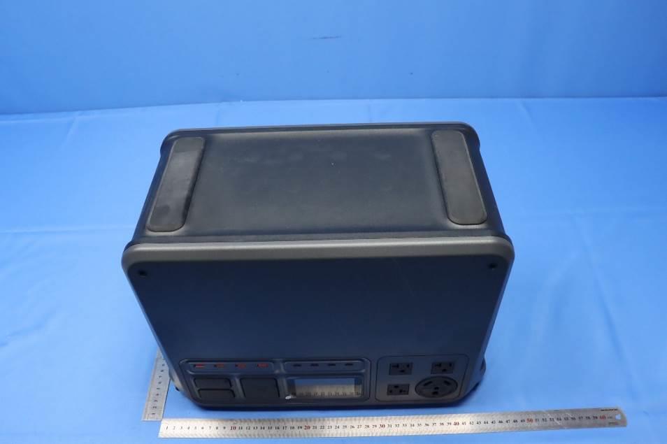 DJI Power 2000 external FCC photo from External Photos p. 4