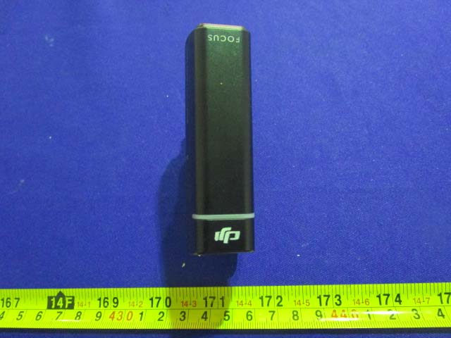 DJI FM071509 external FCC photo from External Photos p. 3