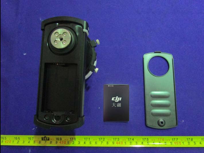 DJI FTX11509 internal FCC photo from Internal Photos p. 1