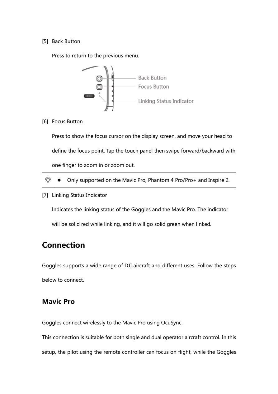 [5] Back Button visual from the manual from the FCC user manual