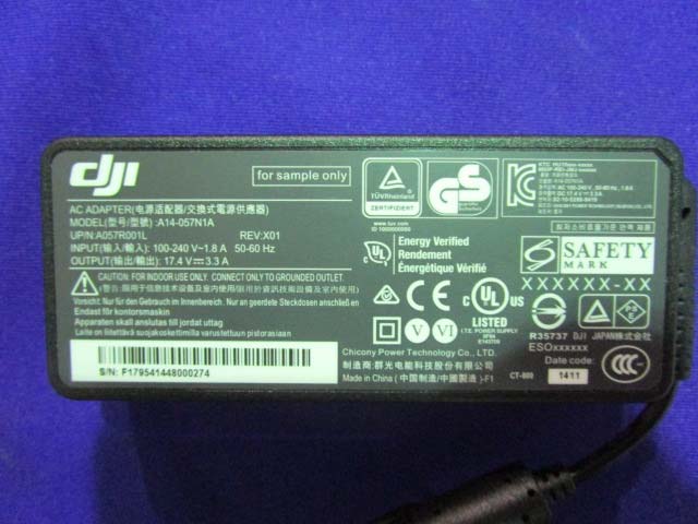 DJI GL3001510 external FCC photo from External Photos p. 4