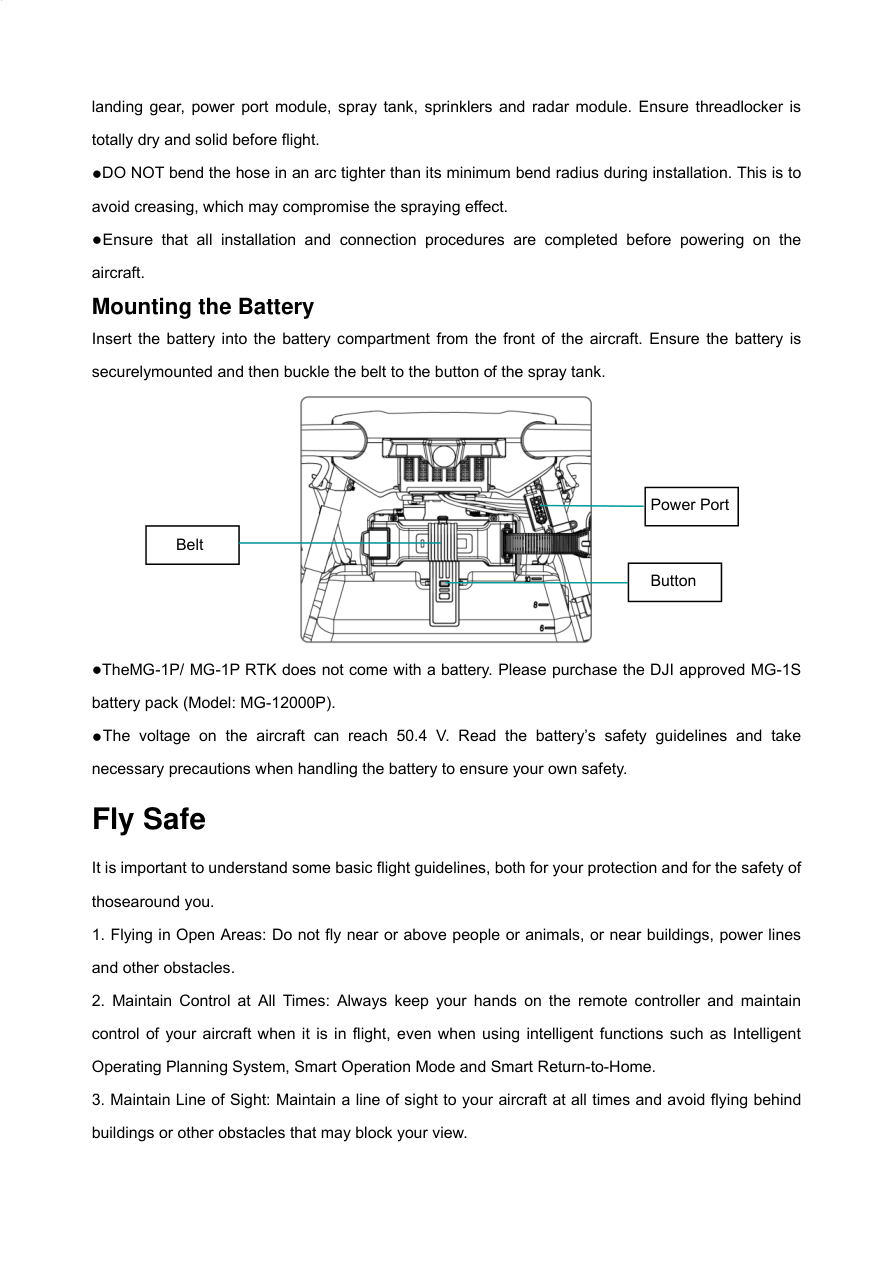 Mounting the Battery visual from the manual from the FCC user manual