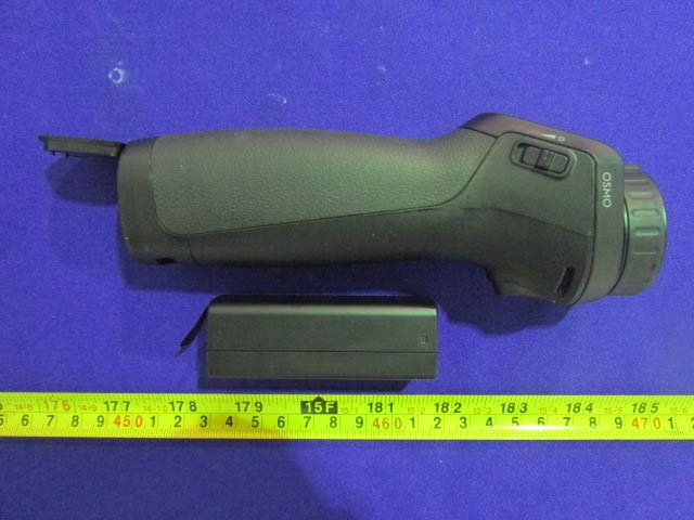 DJI HG3101508 internal FCC photo from Internal Photos p. 1