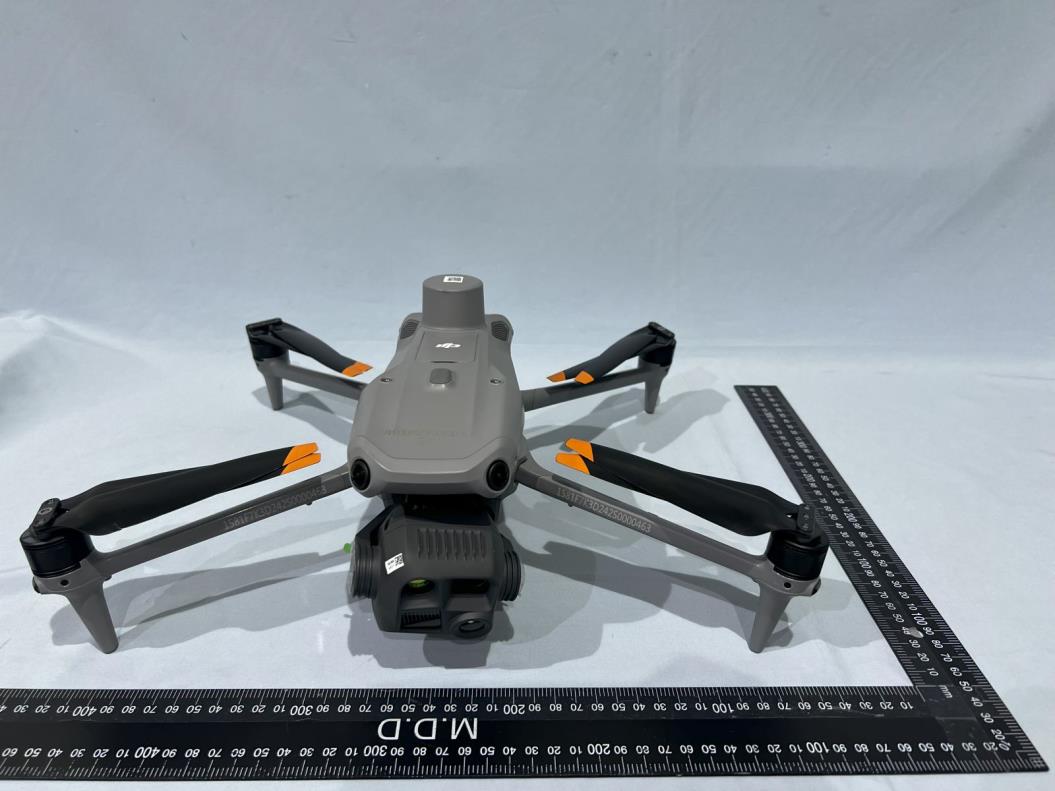 DJI JV312406 external FCC photo from External Photos p. 3