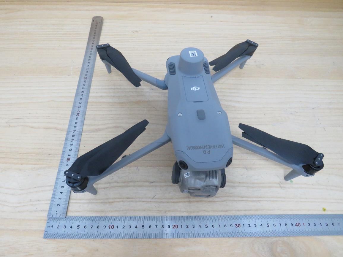DJI JV312406 external FCC photo from External Photos p. 4