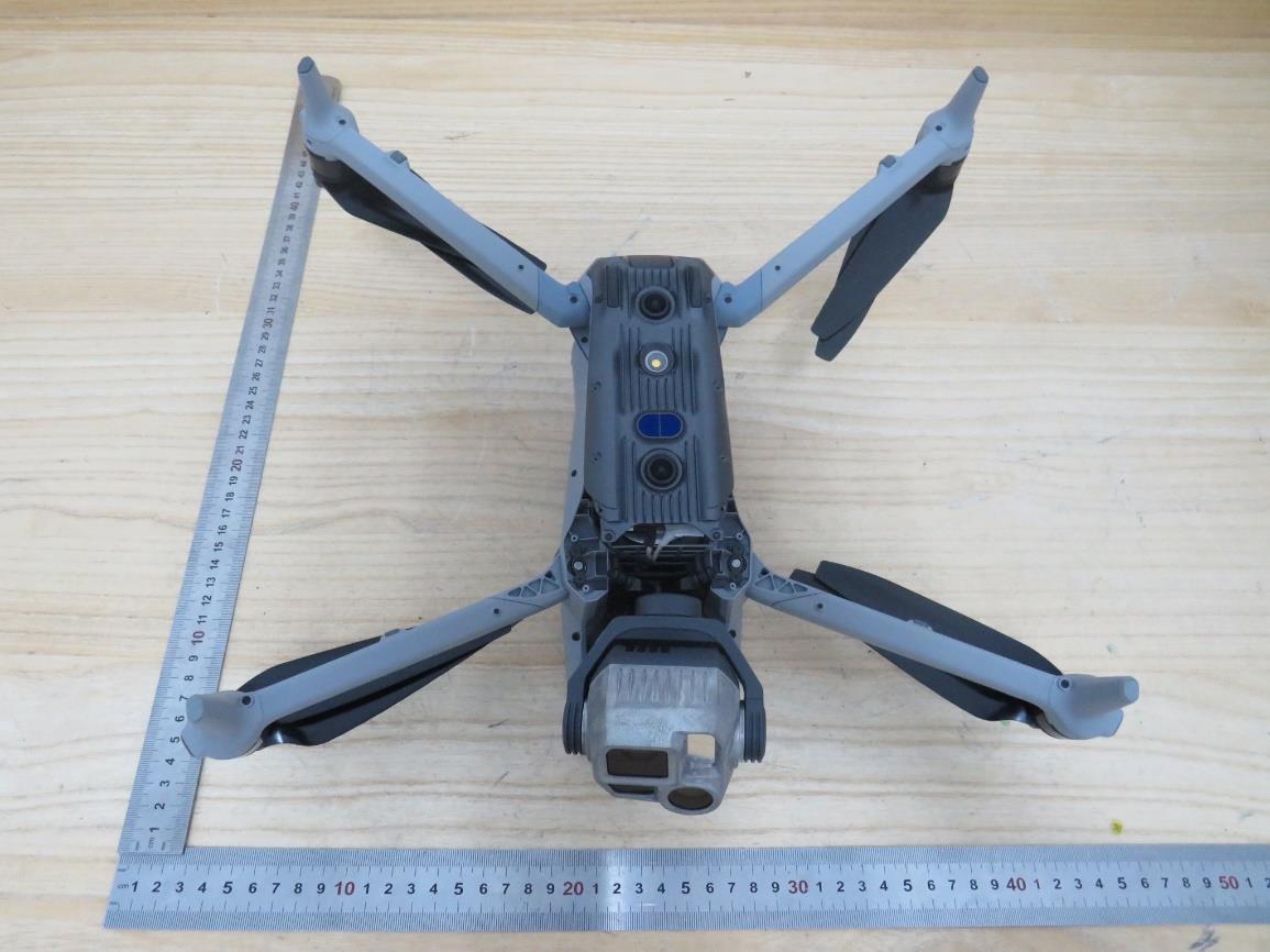 DJI JV312406 external FCC photo from External Photos p. 4