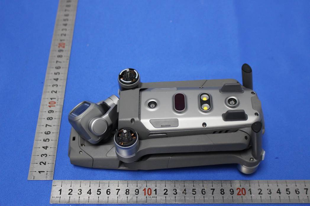 DJI Mavic 2 Pro external FCC photo from External Photos p. 1