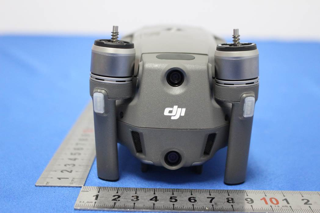 DJI Mavic 2 Pro external FCC photo from External Photos p. 2