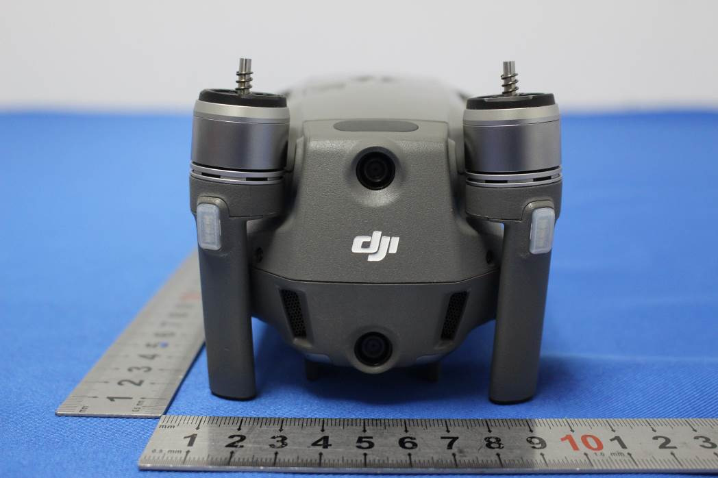 DJI Mavic 2 Zoom external FCC photo from External Photos p. 2