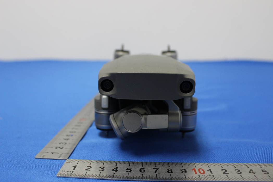 DJI Mavic 2 Zoom external FCC photo from External Photos p. 3
