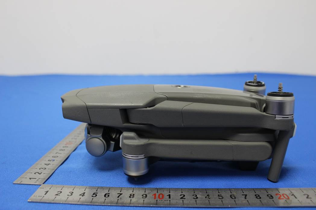 DJI Mavic 2 Zoom external FCC photo from External Photos p. 4