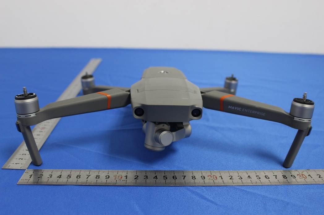 DJI Mavic 2 Enterprise external FCC photo from External Photos p. 4