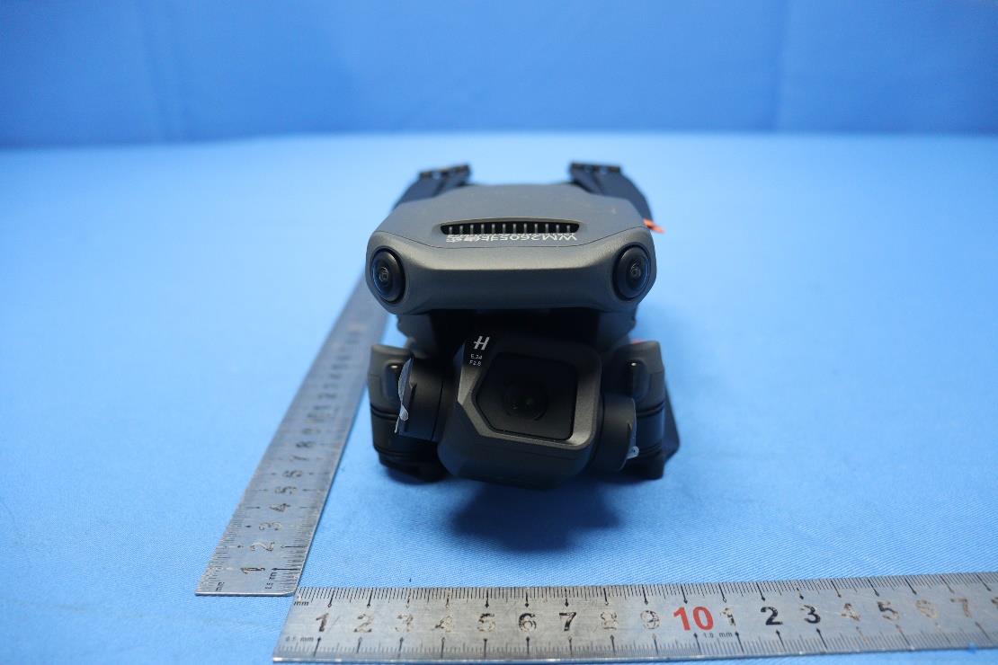 DJI L2P2104 external FCC photo from External Photos p. 3