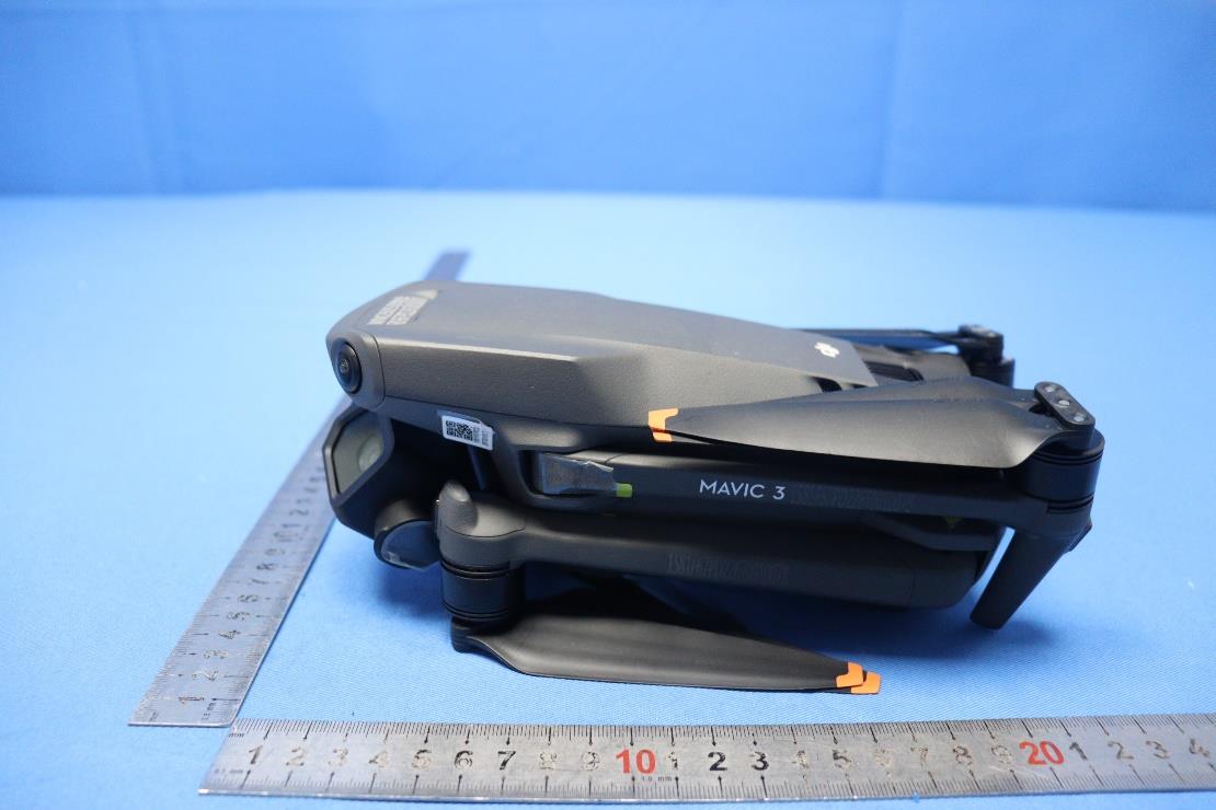 DJI L2P2104 external FCC photo from External Photos p. 4