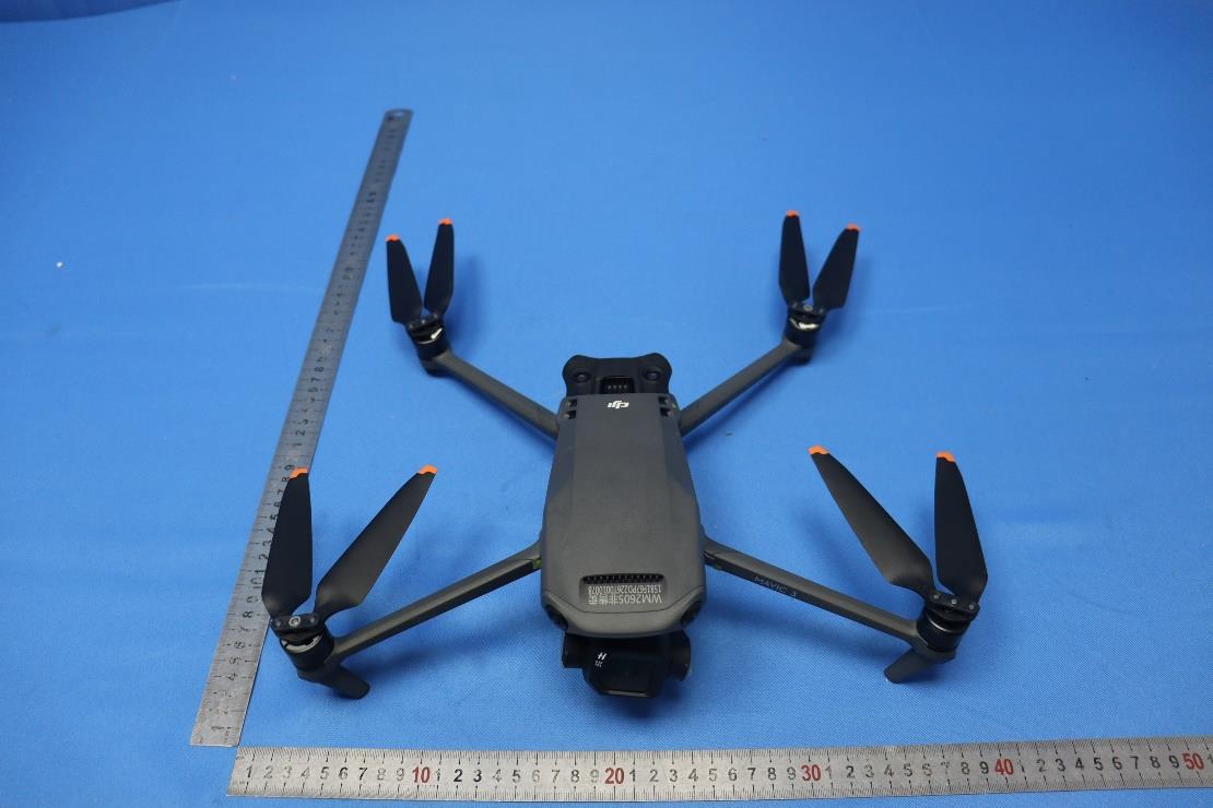 DJI L2P2104 external FCC photo from External Photos p. 5