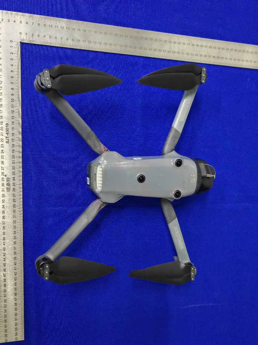 DJI Mavic 4 Pro external FCC photo from External Photos p. 1