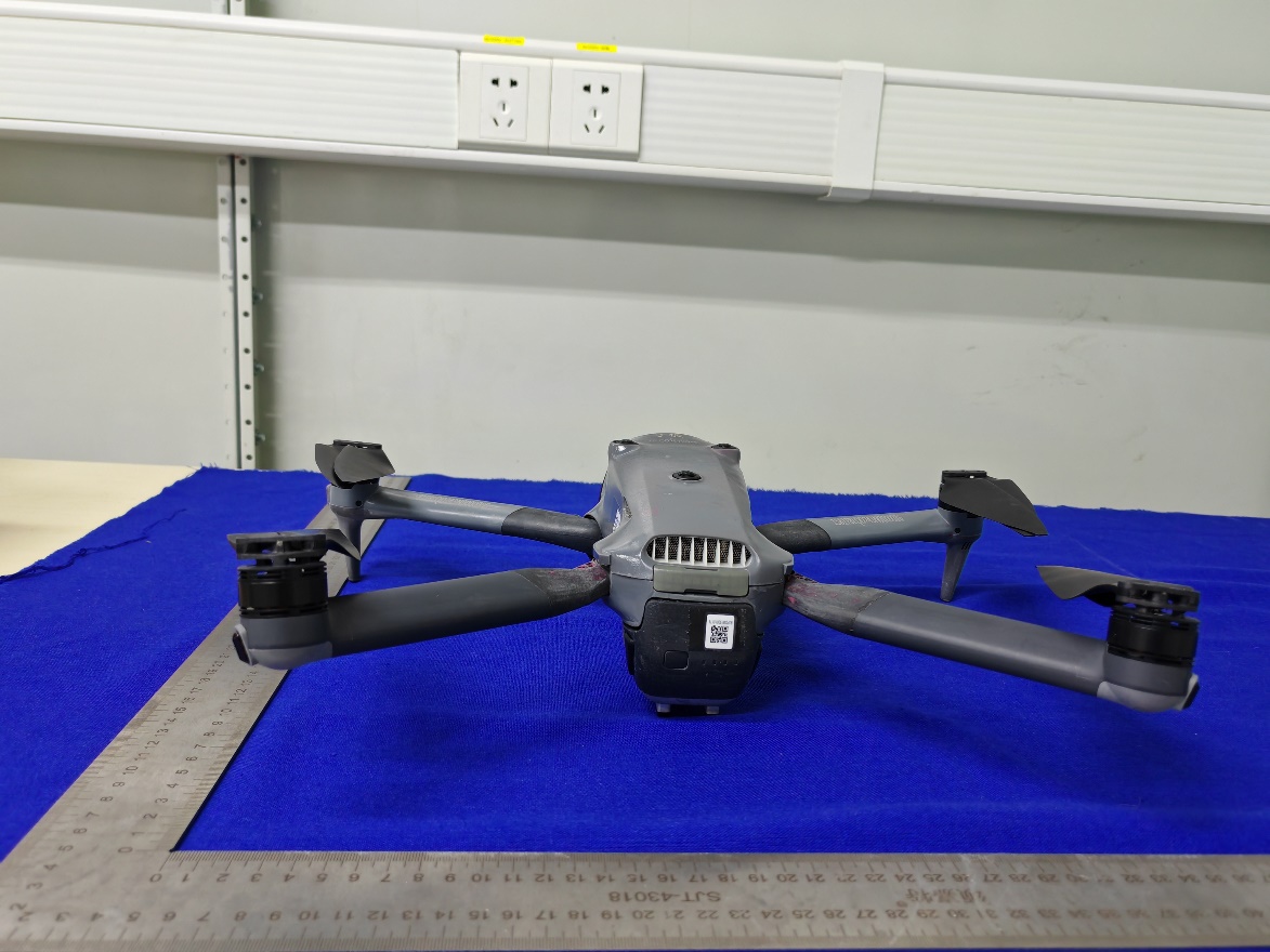 DJI Mavic 4 Pro external FCC photo from External Photos p. 1