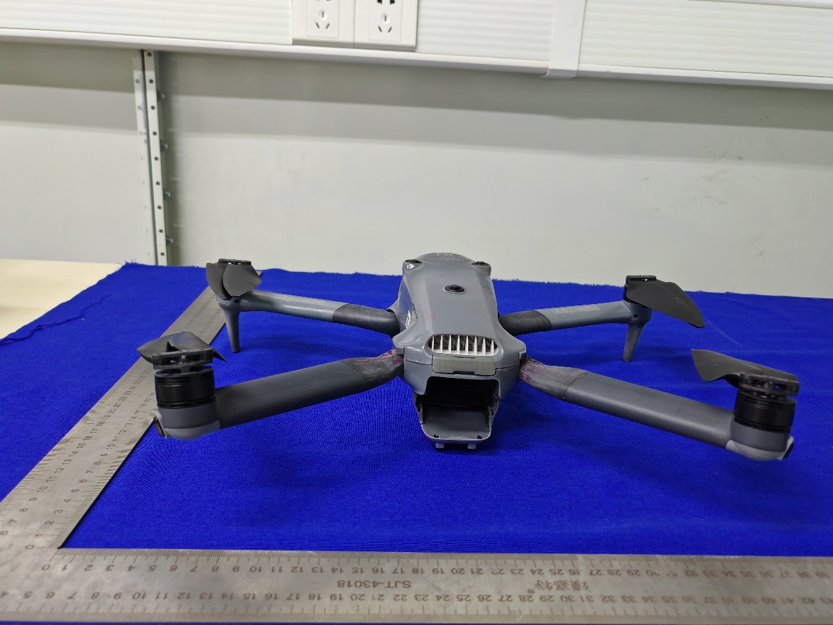 DJI Mavic 4 Pro external FCC photo from External Photos p. 2