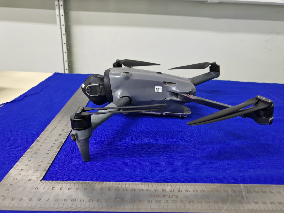 DJI Mavic 4 Pro external FCC photo from External Photos p. 2