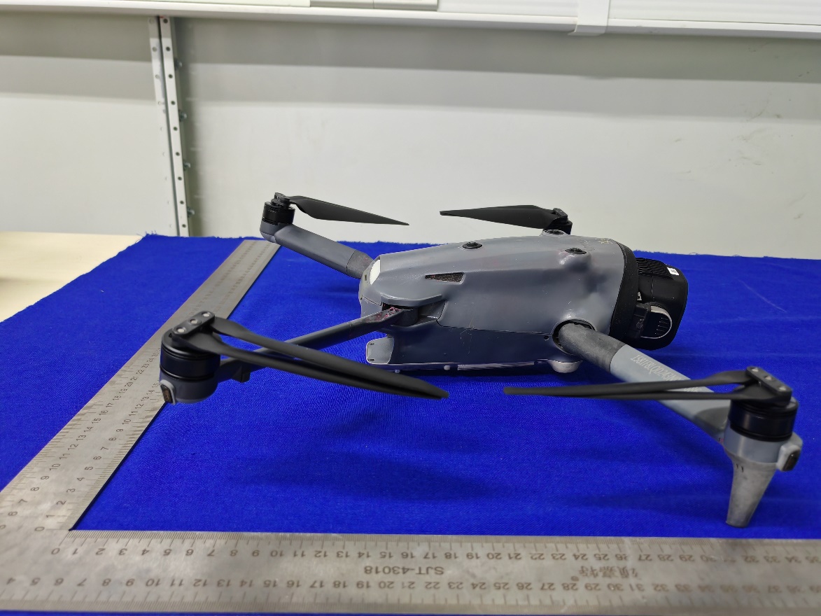 DJI Mavic 4 Pro external FCC photo from External Photos p. 3