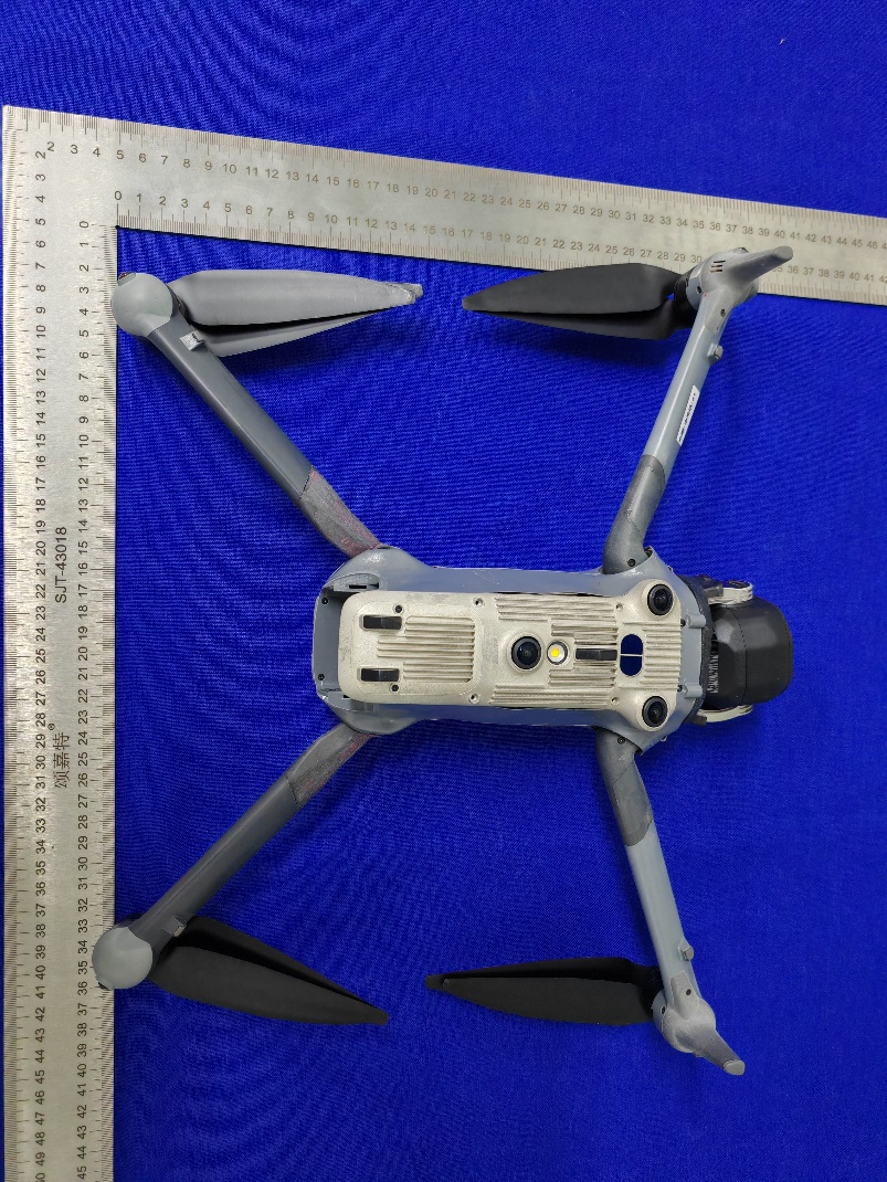 DJI Mavic 4 Pro external FCC photo from External Photos p. 4