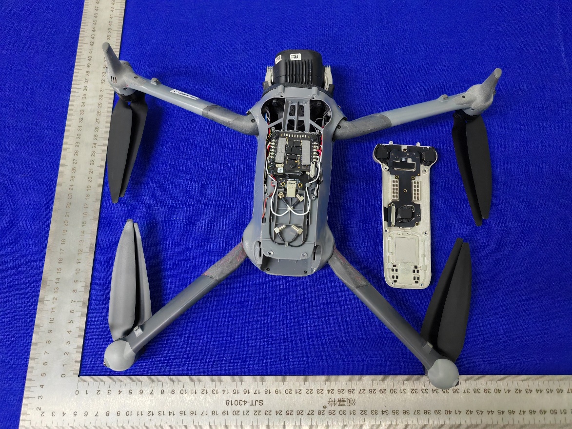 DJI Mavic 4 Pro internal FCC photo from Internal Photos p. 1