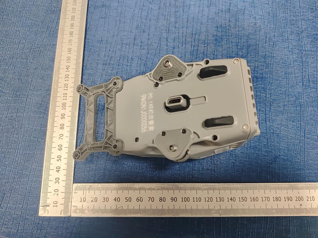DJI LR-01 external FCC photo from External Photos p. 2