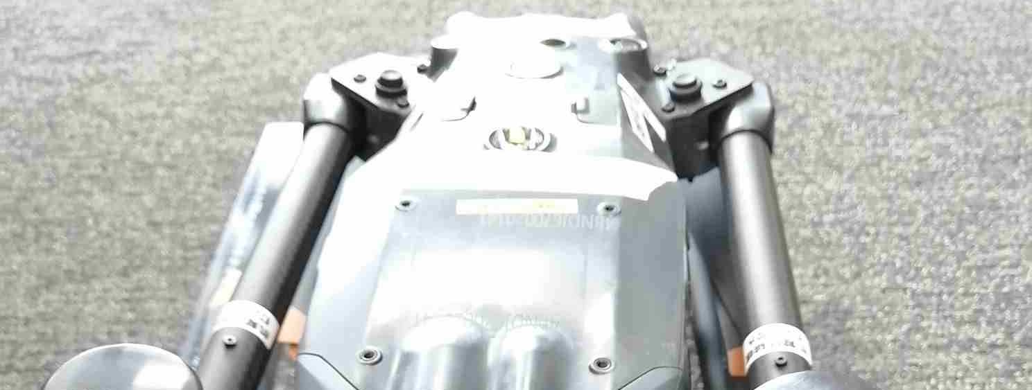 DJI Matrice 30 external FCC photo from External Photos p. 1