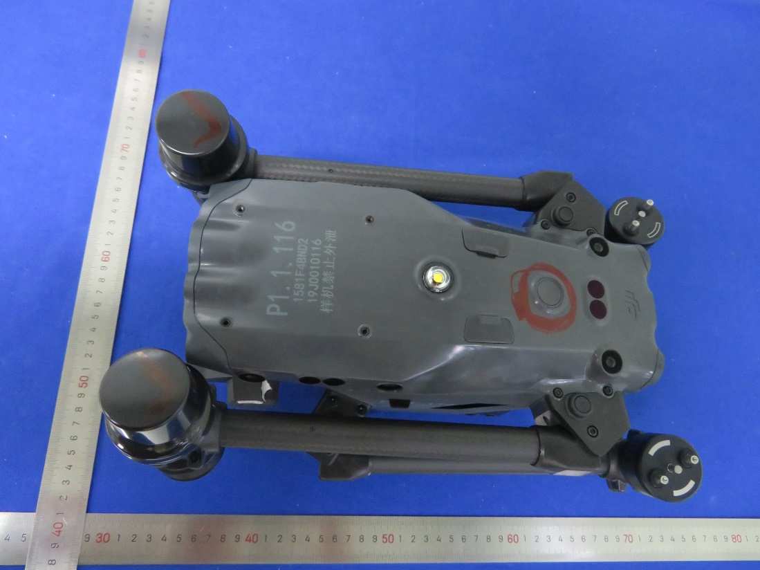 DJI Matrice 30 external FCC photo from External Photos p. 2